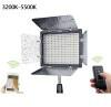 Yongnuo YN300 III Lampa foto-video 300 LED, 3200K-5500K, CRI 95 (17363)