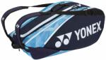 Yonex Geantă tenis "Yonex Pro Racquet Bag 9 Pack - navy saxe