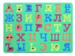  Мек пъзел с азбука на руски език 6881
