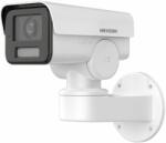 Hikvision DS-2CD1A43G0-IZU