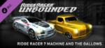 BANDAI NAMCO Entertainment Ridge Racer Unbounded Type 7 Machine and The Gallows Pack DLC (PC) Jocuri PC