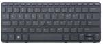 MMD Tastatura laptop HP EliteBook 725 G2 (MMDHPCO3655BUSS-56927)