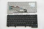 Dell Latitude E6420 E5420 E5430 E6220 E6230 E6320 E6330 E6430 series trackpointtal (pointer) fekete magyar (HU) laptop/notebook billentyűzet