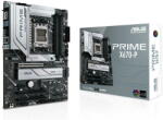 ASUS PRIME X670-P Дънни платки