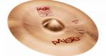 Paiste 2002 20" Novo China cintányér 2002-20NCH