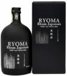 Ryoma Japanese Rom 0.7L, 40%