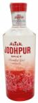 Jodhpur Spicy Gin 0.7L, 43%
