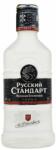 Russian Standard Original Vodka 0.2L, 40%