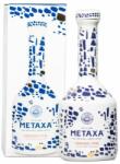 Metaxa Grand Fine Brandy 0.7L, 40%