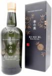 The Kyoto Distillery Ki No Bi Kyoto Dry Gin 0.7L, 45.7%