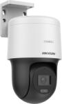 Hikvision DS-2DE2C400MW-DE(2.8-4mm)