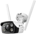 TP-Link VIGI C340-W-4