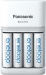 Eneloop Panasonic Eneloop Smart Plus USB BQ-CC55 4x AA/AAA NiMH Akkumulátor Töltő (K-KJ55MCD40E)