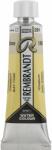 Rembrandt Professional Akvarell festék Titanium Buff 10 ml 1 db (05012910)