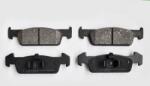 PREMIERE set placute frana, frana disc PREMIERE FPF. 208 (FPF.208)