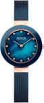 Bering 11429-367
