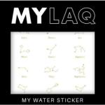 MylaQ Abțibilduri pentru unghii Semne zodiacale - MylaQ My Water Sticker