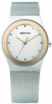 Bering 12927-010