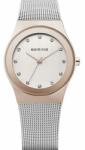 Bering 12927-064