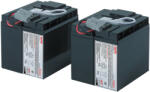 Apc By Schneider Electric Ups Acc Battery Cartridge/replacement Rbc55 Apc (rbc55)