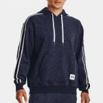 Under Armour Under Armour Essential Heritage Flc HD (1373813 001) Суичър - sportensvyat - 140,00 лв