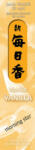 Nippon Kodo Füstölő 20 - Vanilia - Morning Star