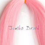 Afro Line Afro műhaj Jumbo Braid 120cm, 80gr - Rózsaszín