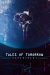 Duality Games Tales of Tomorrow Experiment (PC)