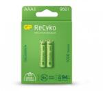 GP Batteries akku ReCyko micro ceruza (AAA) 950mA NiMH 2db/Cs GP100AAAHC-RCK-PGB2 (GP100AAAHC-RCK-PGB2)