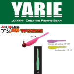 Yarie Jespa YARIE AJIBAKU WORM 690 1.2 3cm Culoare 16P Lime Solid
