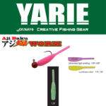 Yarie Jespa YARIE AJIBAKU WORM 690 1.2 3cm Culoare 13P Clear Green