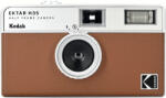 Kodak Ektar H35 Цифрови фотоапарати