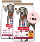 Hill's Hill's Science Plan Canine Adult No Grain Large Breed Chicken 2 x 14 kg
