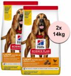 Hill's Hill's Science Plan Canine Mature Adult Light 7+ Chicken 2 x 14 kg