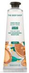 The Body Shop Balsam pentru mâini „Argan - The Body Shop Argan Hand Balm 30 ml
