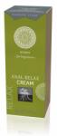 HOT Shiatsu Anal Relax Cream for Beginners 50 ml