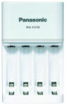 Panasonic Eneloop Incarcator Smart & Quick Include 4 x AA (R6) 2000mA NEW ECO Plastic Free Incarcator baterii