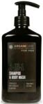 Arganicare Șampon-gel de duș cu ulei de argan și cafeină - Arganicare For Men 2-in-1 Shampoo & Body Wash 400 ml