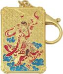  Breloc Pecetea Pământului, 2 modele, amuleta metal de calitate