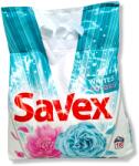 Savex прах за пране, 1, 80кг, 18 пранета, Премиум, Whites & Colors