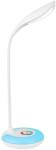 Zuma Line Veioza LED H1848 (003064-009507)