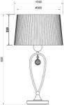 Zuma Line Veioza BELLO RLT93224-1B (003064-001212)