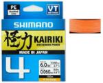 Shimano Fir Shimano Kairiki 4 150m 0.13mm 7.4Kg Orange (SH.LDM54TE1013015H)