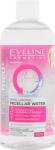 Eveline Cosmetics Facemed+Hyaluronos micellás arclemosó 400 ml