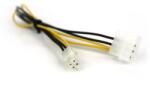 VCOM Захранващ кабел VCom CE309 4pinMolex(м)-4pin ATX(м), 0.2m (CE309)