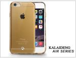 Kalaideng Apple iPhone 6 Plus szilikon hátlap üveg képernyővédó fóliával - Kalaideng Air Series - gold (KD-0381) (KD-0381)