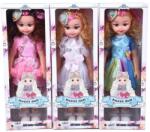 Magic Toys Sweet Doll éneklő baba 45 cm (MKL510953)