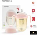 Mombella Biberon Anticolici Mombella Breast-Like, 300ml, Tetina 360Ã‚Â° XL Flux Consistent, PPSU, Old Roze (8165)