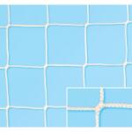 Olasz Sportháló Kézilabdaháló, 9x9 cm, 3 mm, PA, olasz (33150001) - s1sport