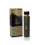 Al Fares Dalal EDP 100ml Parfum